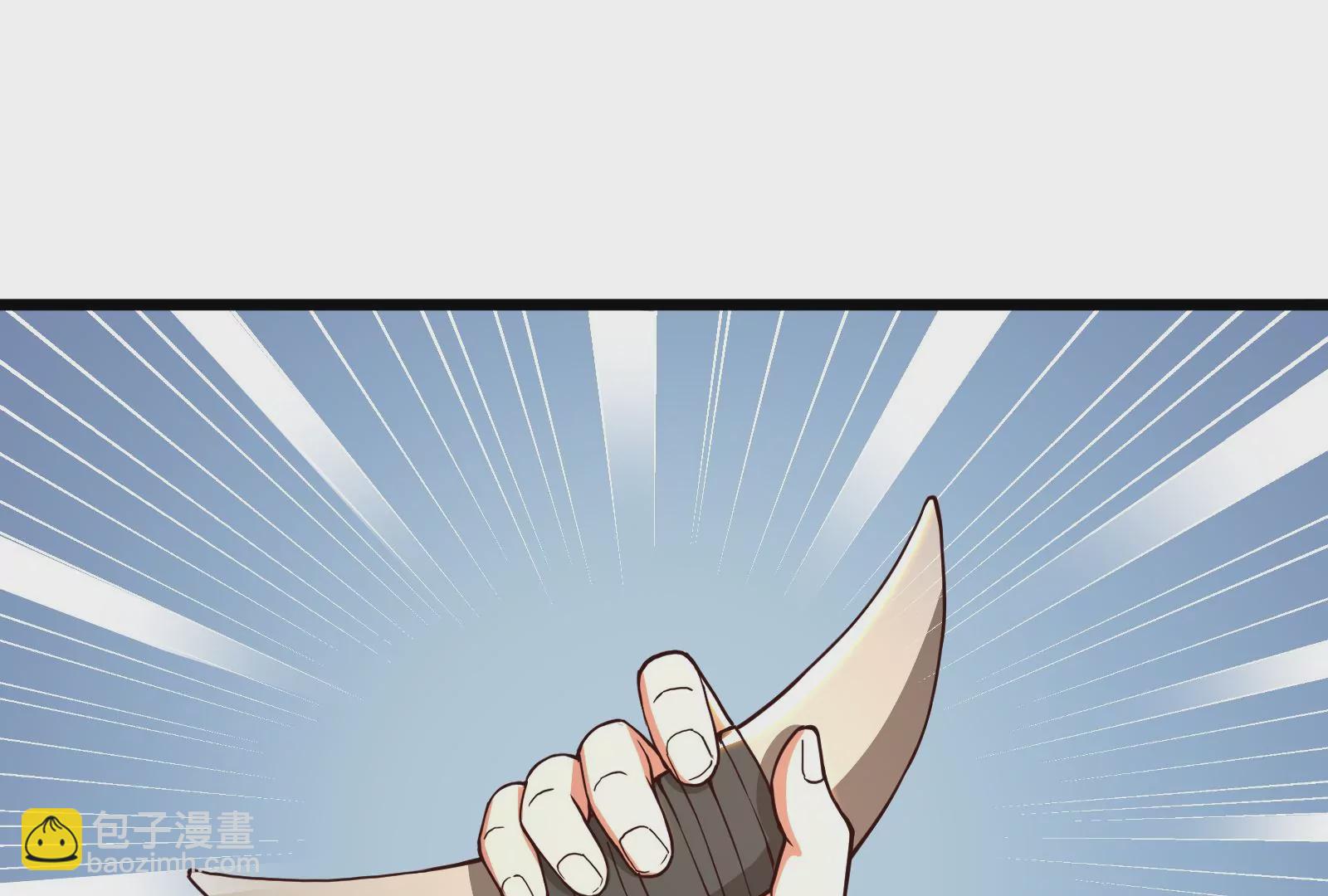 古神遊戲 - 第32話 崩潰！失智的巨牙薩滿(2/3) - 6